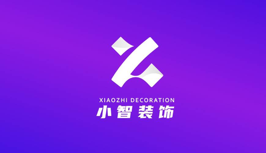 芮城县包装设计关于品牌识别的未来探索